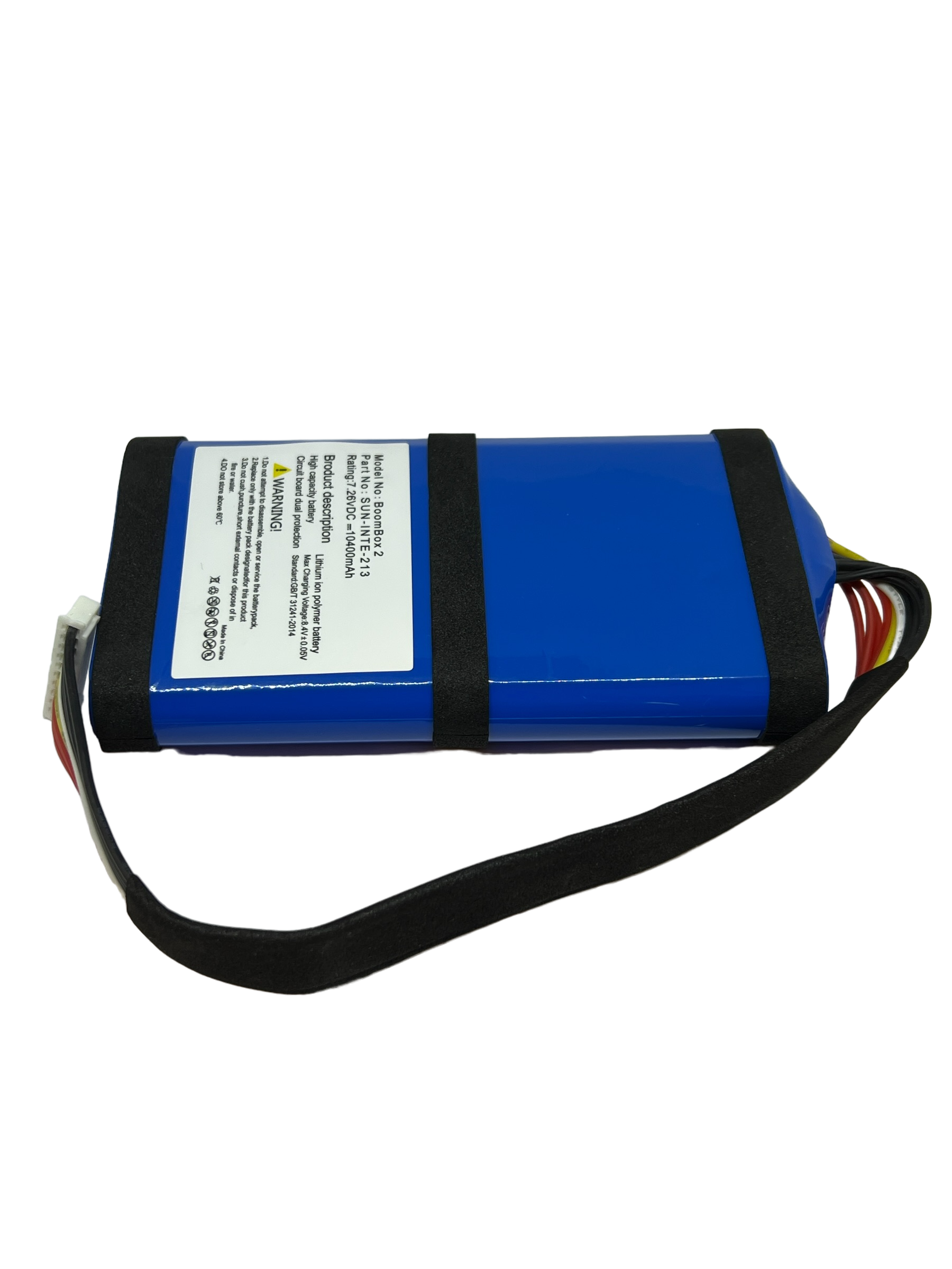 Replacement Battery for JBL Boombox 2 Part no SUN-INTE-213 | 268 10400mAh - CentralSound