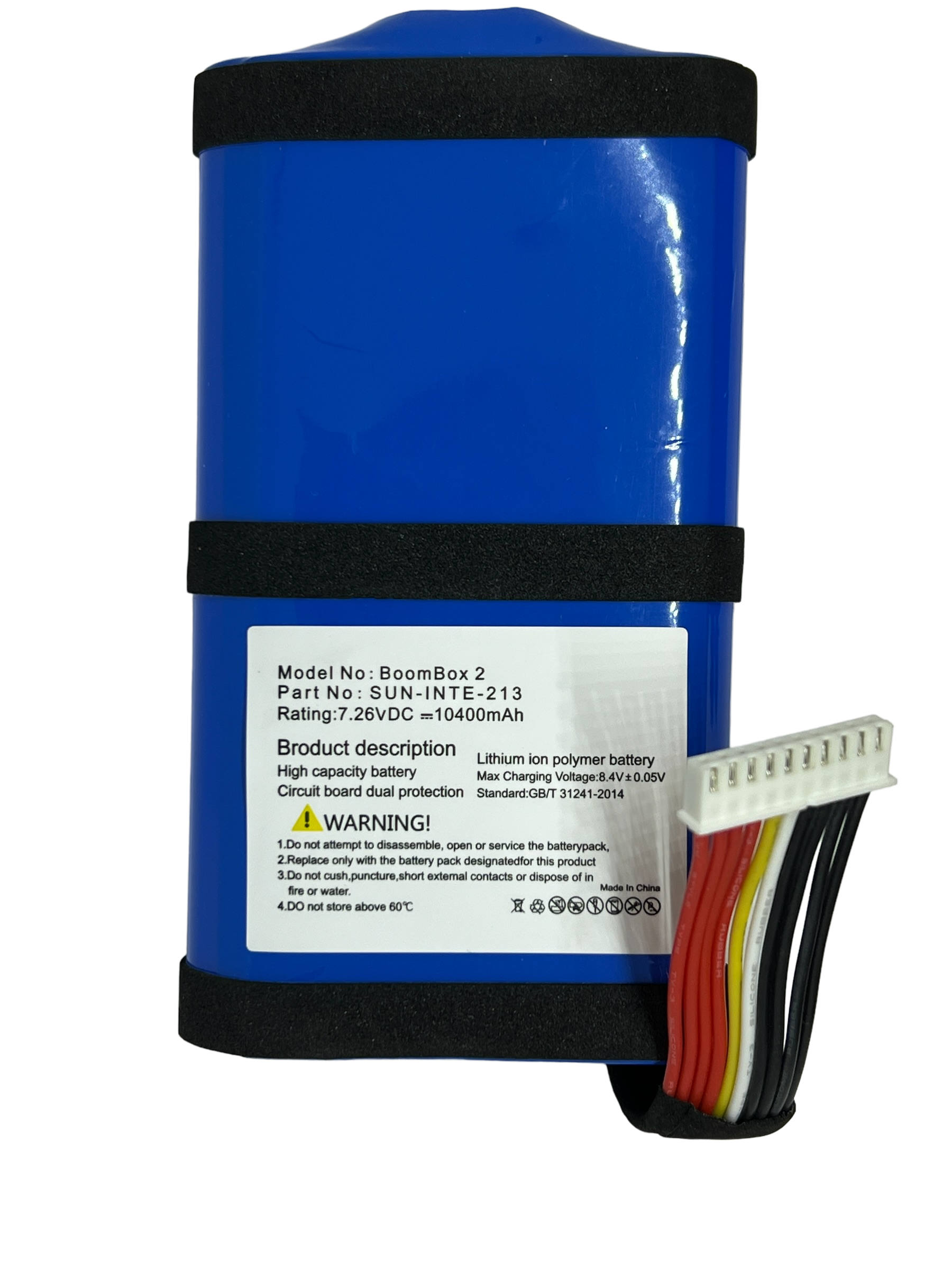 Replacement Battery for JBL Boombox 2 Part no SUN-INTE-213 | 268 10400mAh - CentralSound