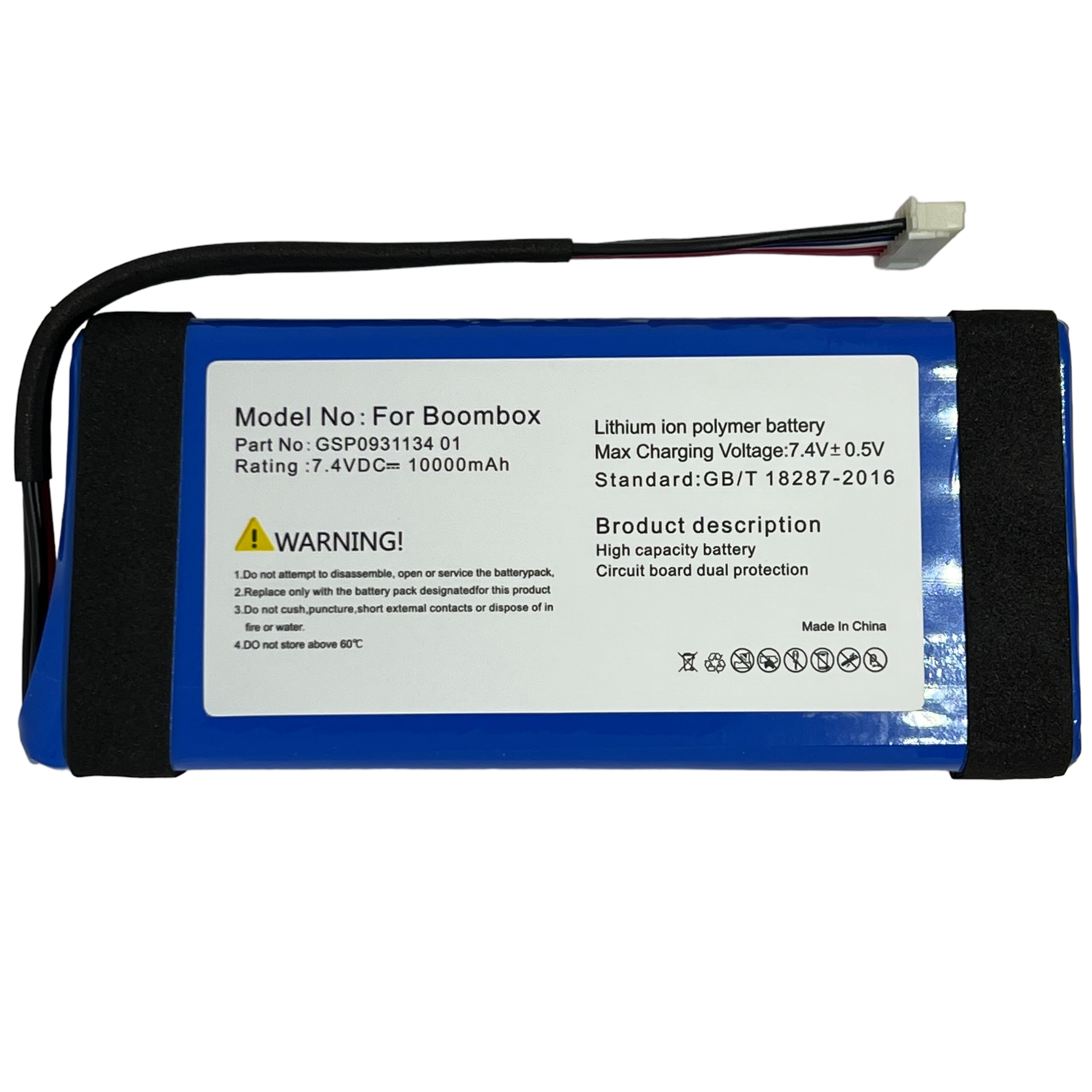 Jbl online boombox battery